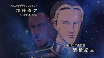 [Anime4up] GED Ep 016 [BD]