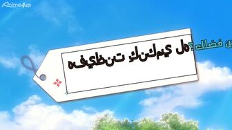 [Anime4up rest] KNSK EP 10 HD