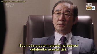 un partaener supsect 28