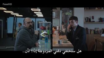 [Laroza Now] مسلسل Death Inc الموسم الثالث الحلقة 6 والاخيرة