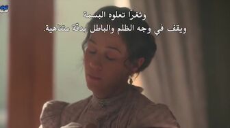 [Laroza Now] مسلسل Lovesick الموسم الاول - الحلقة 7 والأخيرة