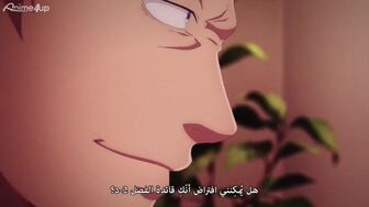 [Anime4up rest] YJSSNKE4S EP 04 HD