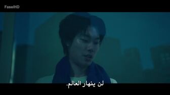 [Laroza Now] مسلسل Mousetrap الموسم الاول - الحلقة 1