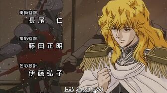 [Anime4up] GED Ep 099 [BD]