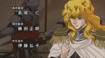 [Anime4up] GED Ep 092 [BD]