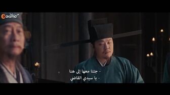 Pursuit of Jade 2026 S01E07 CDrama cc mp4 fhd